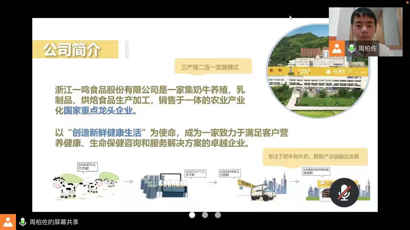 96d144da0a8dcdf25795c6c8fb98a2f