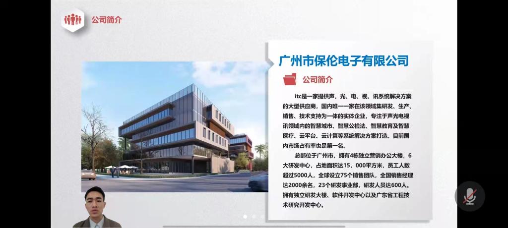 389caed0324e954b2f12e5164c4b5e3