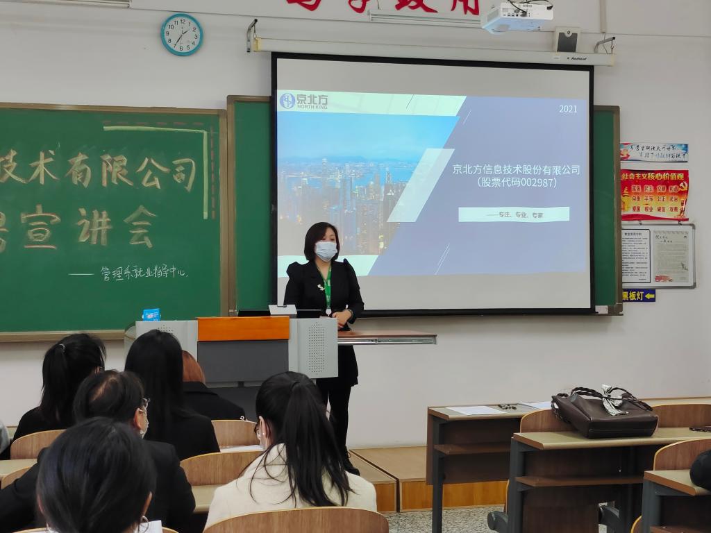 fcf3115020bb082c2f05d90b4831f16