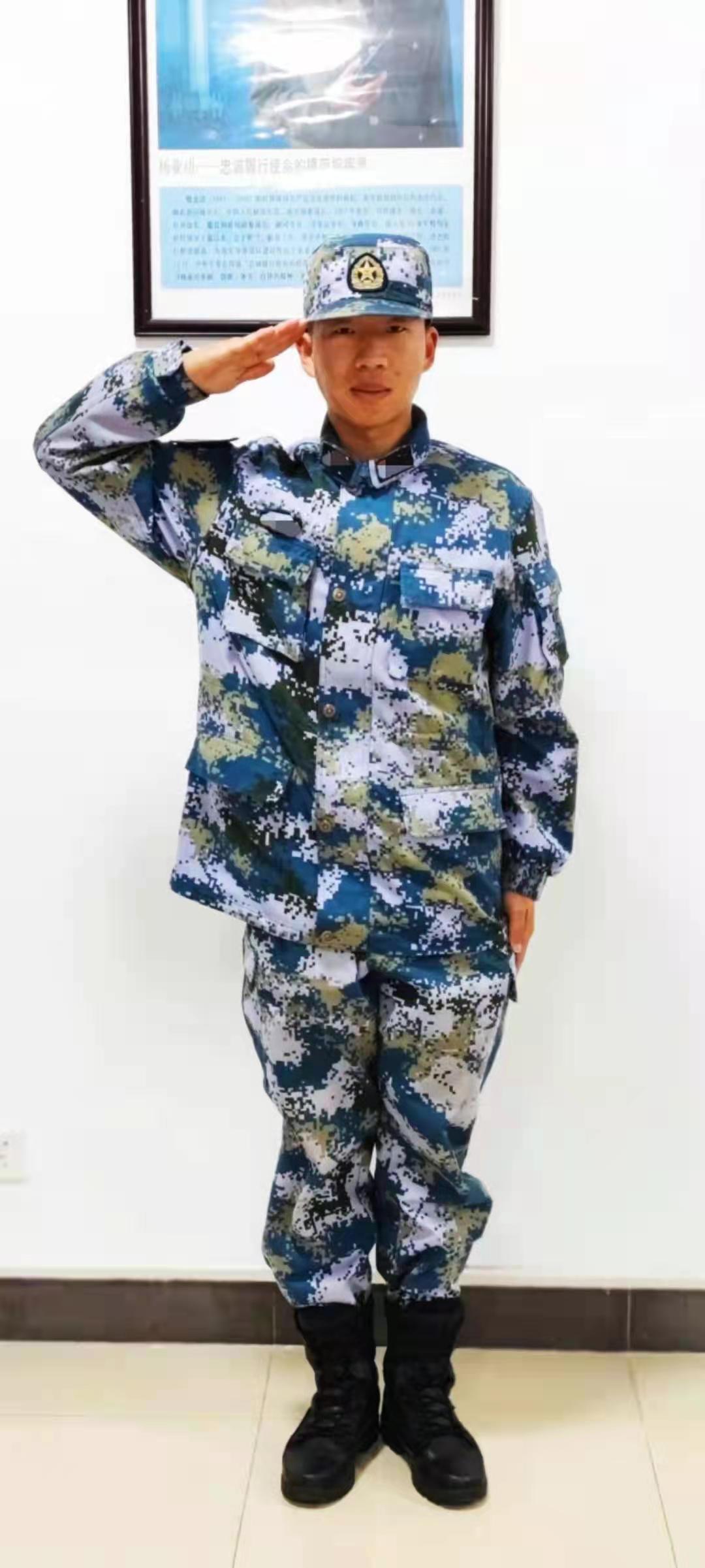 微信图片_20211121192210