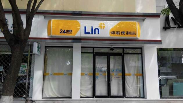 说明: https://mmbiz.qpic.cn/mmbiz_png/T1cOawUDXjRSsGtdakAM76L1uRdBhVTZ1GMrtwnR3ibLic52ed0VQ5bN2XzJDIH65vQUN76bTz9SiaeFxBdNpDDcQ/640?wx_fmt=png