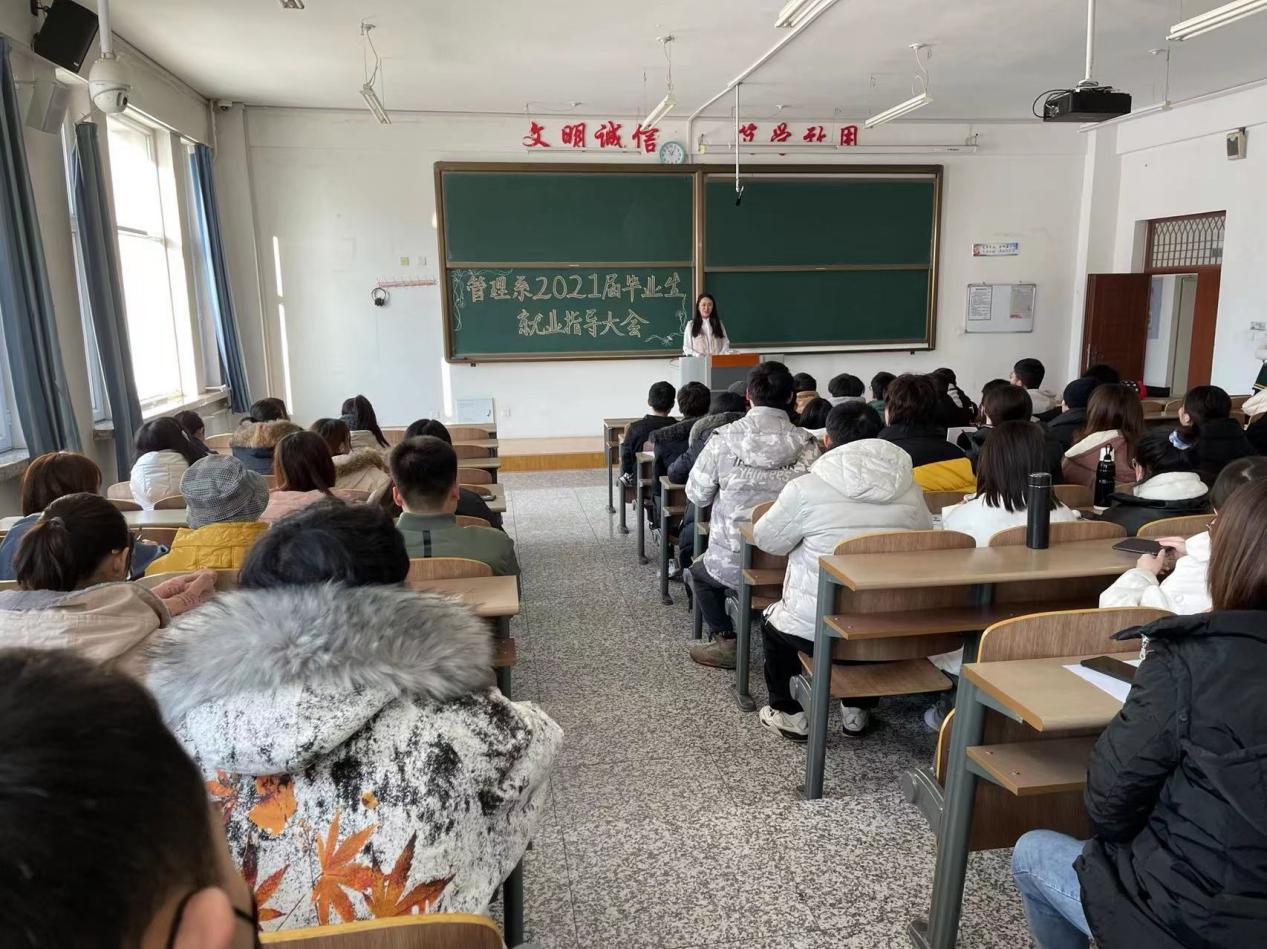 9034b7188ebdd507580de3656f460bf