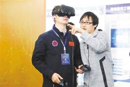 说明: http://chinadxscy.csu.edu.cn/uploads/allimg/181220/41-1Q220133011514.jpg